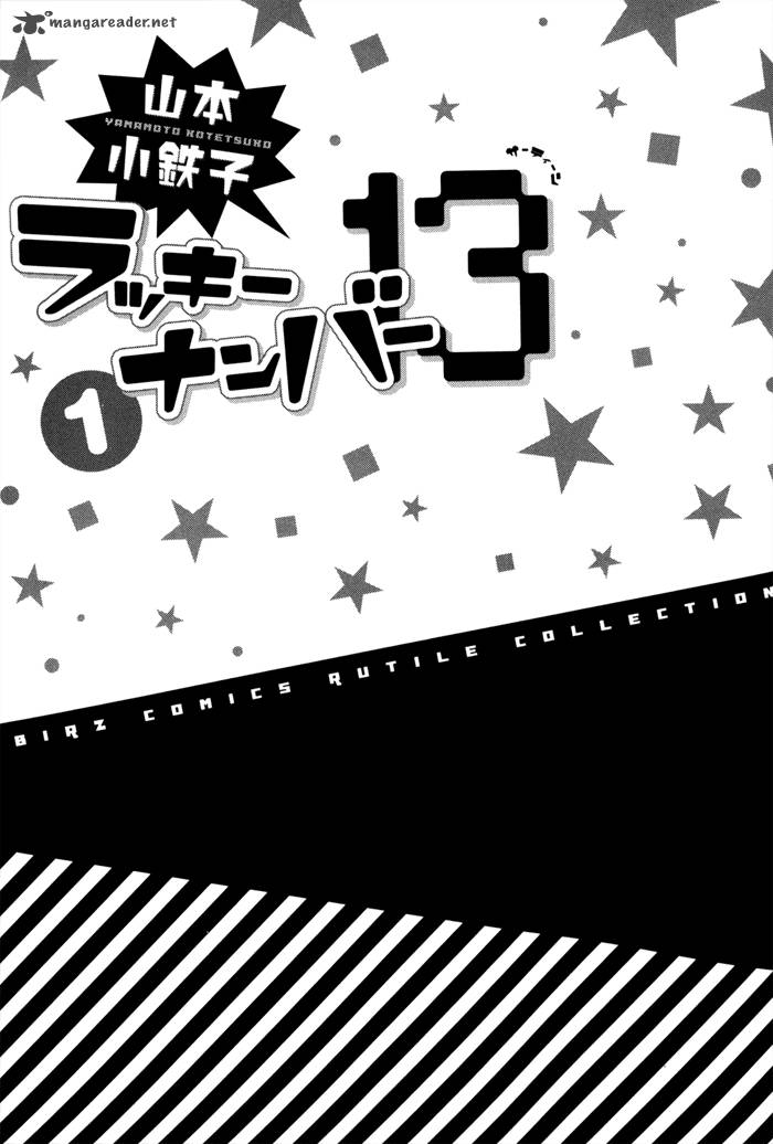 lucky_number_13_1_6
