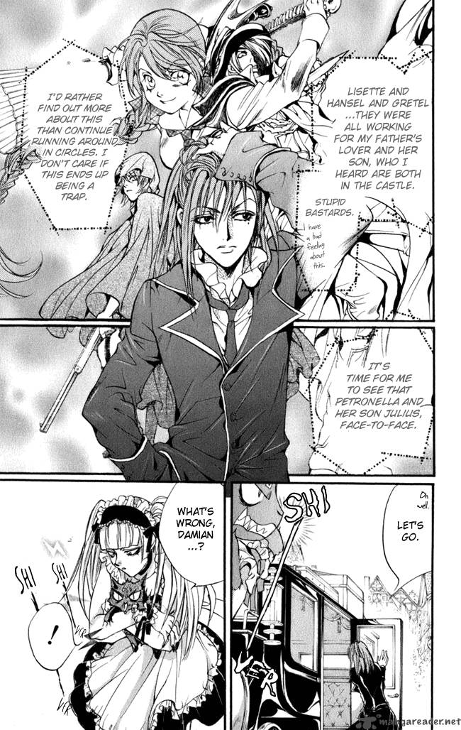 ludwig_kakumei_13_12