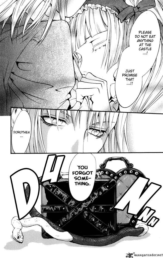 ludwig_kakumei_13_17