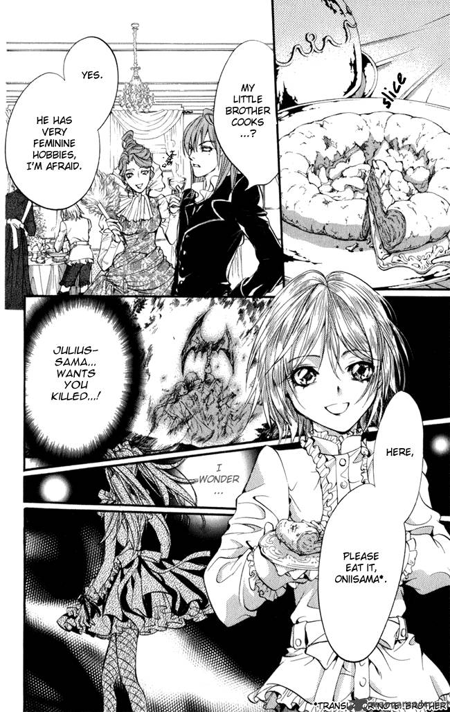 ludwig_kakumei_13_25