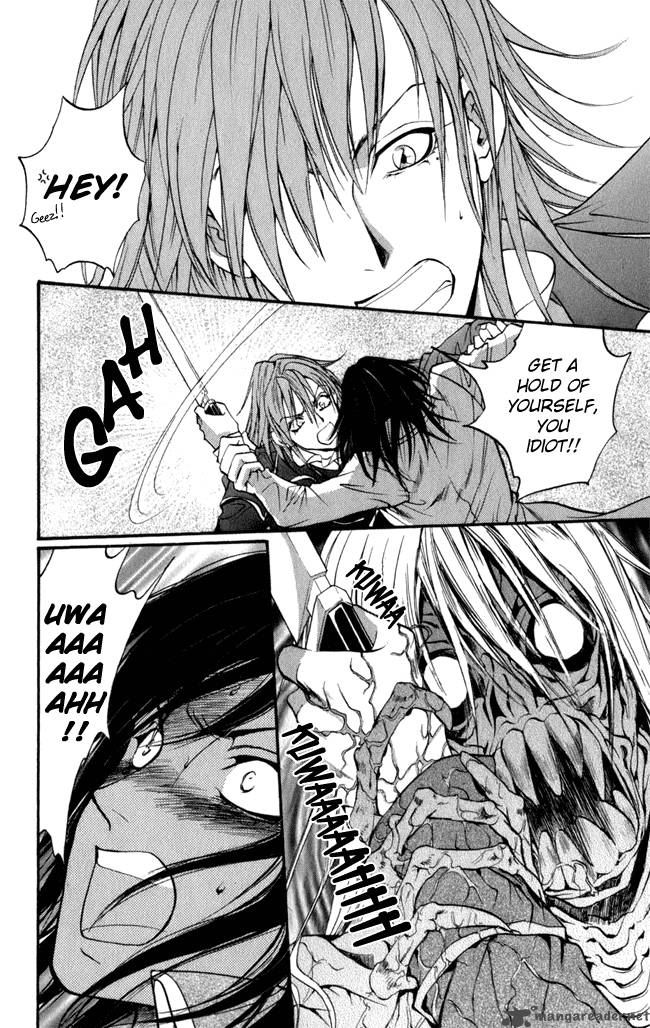 ludwig_kakumei_13_29
