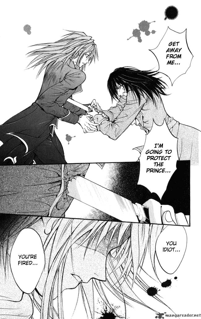 ludwig_kakumei_13_30