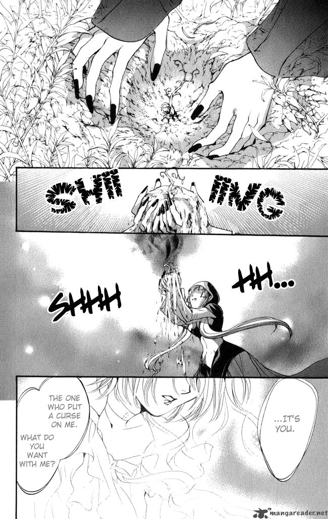 ludwig_kakumei_13_39