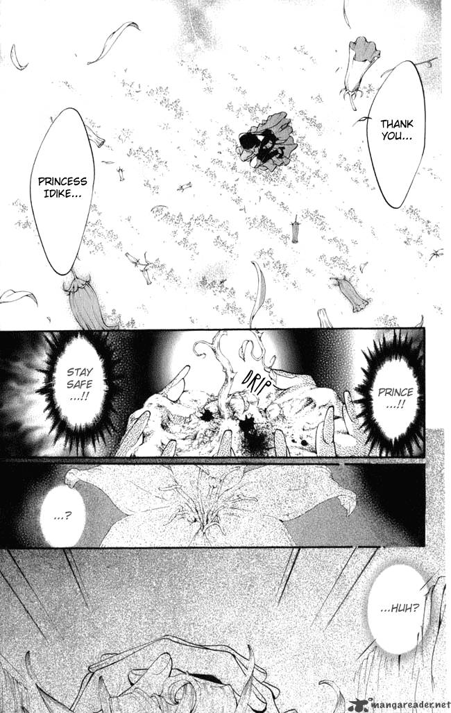 ludwig_kakumei_13_44