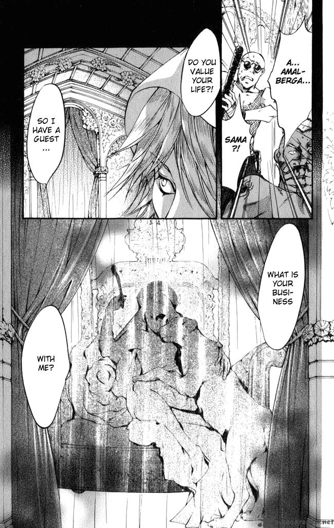 ludwig_kakumei_13_50
