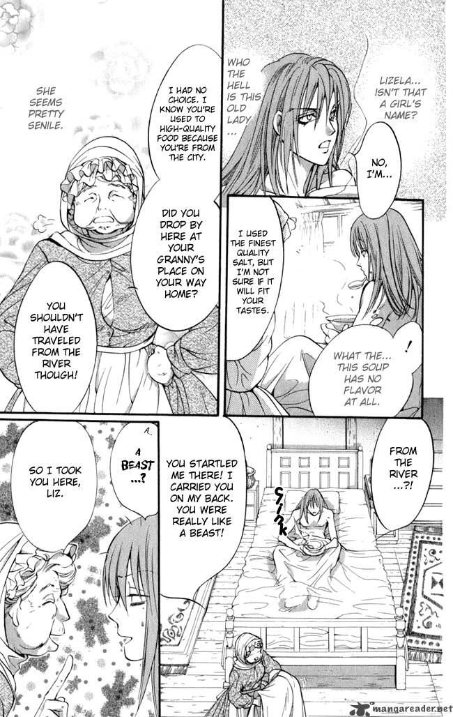 ludwig_kakumei_14_30