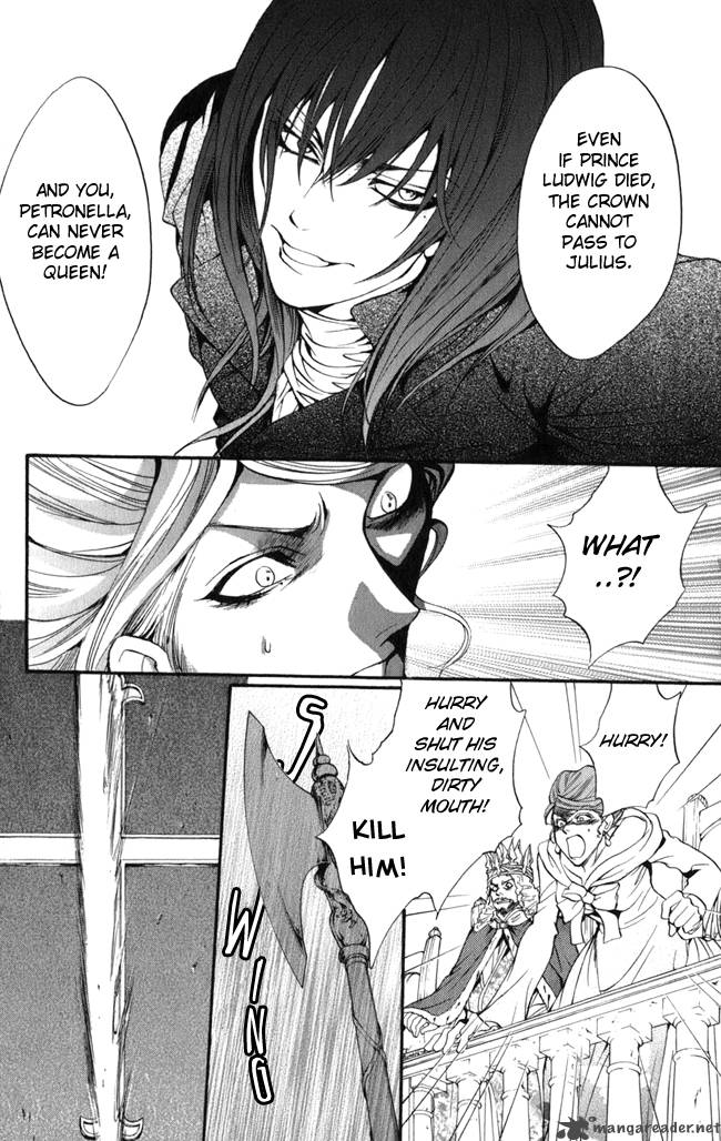 ludwig_kakumei_15_14