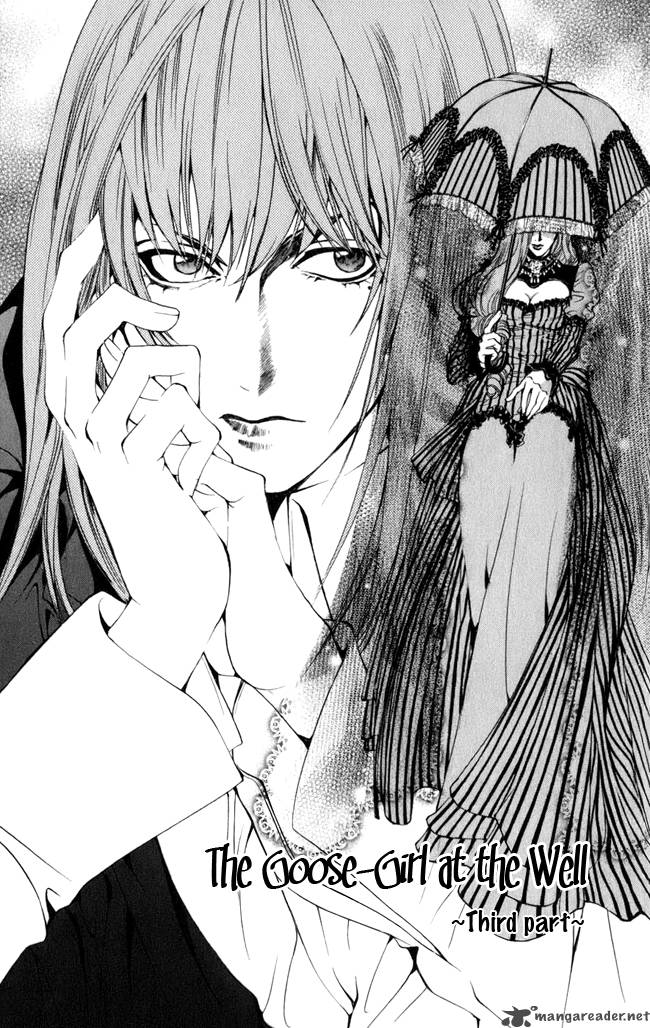ludwig_kakumei_15_2