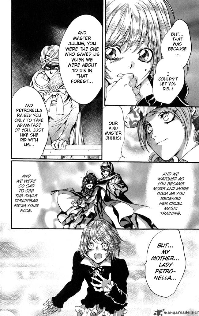 ludwig_kakumei_15_21