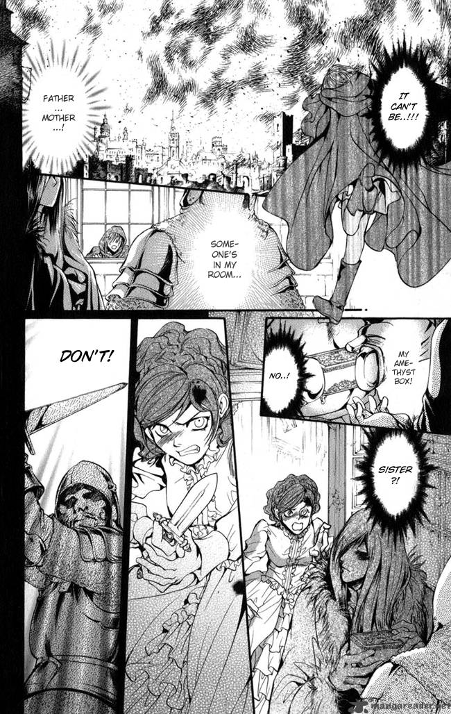 ludwig_kakumei_15_23
