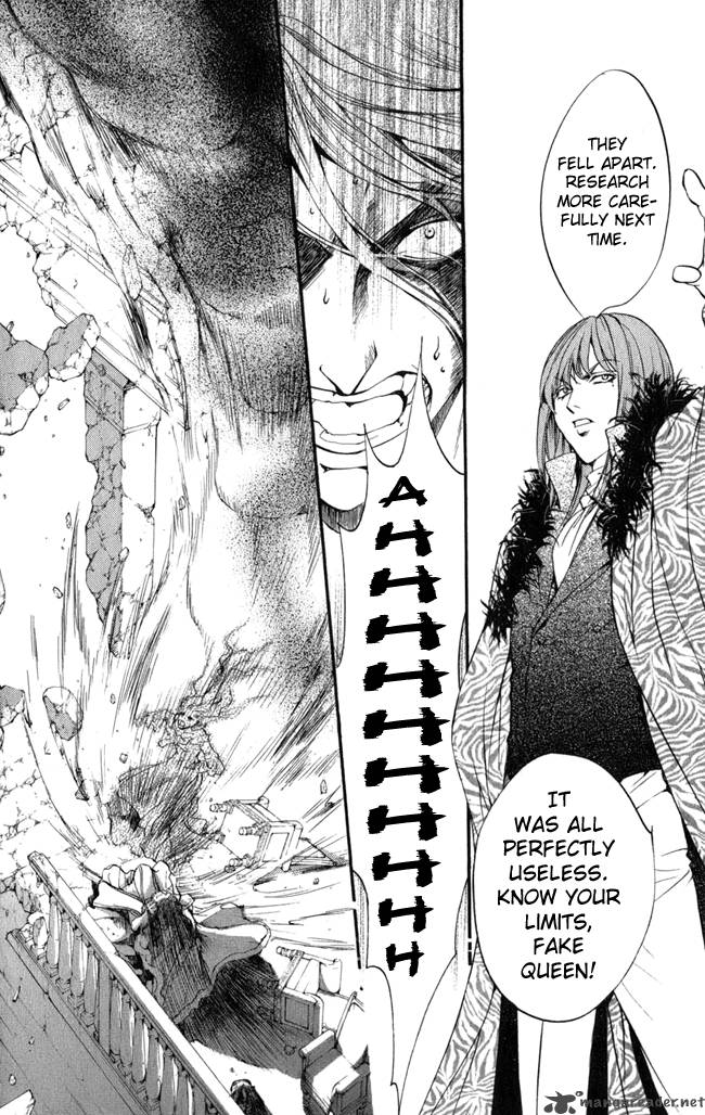 ludwig_kakumei_15_34