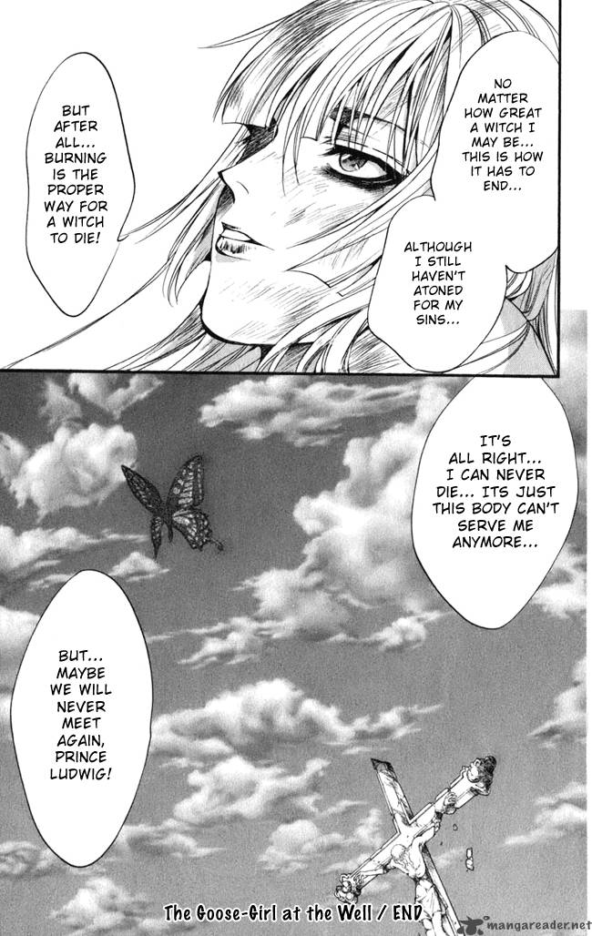 ludwig_kakumei_15_47
