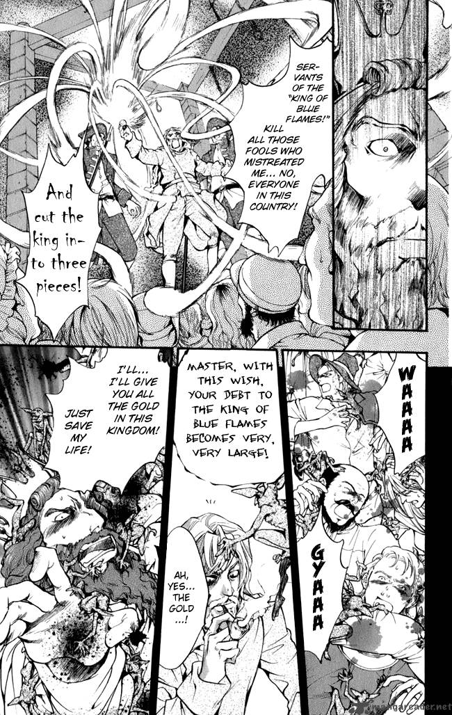 ludwig_kakumei_16_10