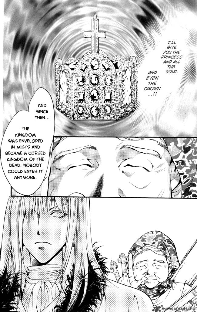 ludwig_kakumei_16_11