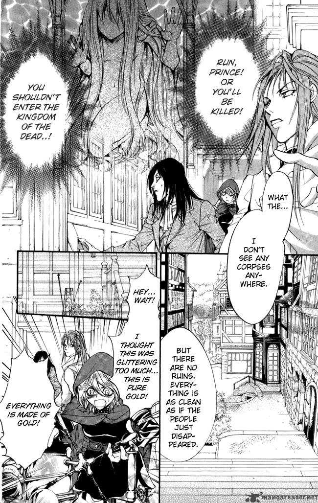 ludwig_kakumei_16_23