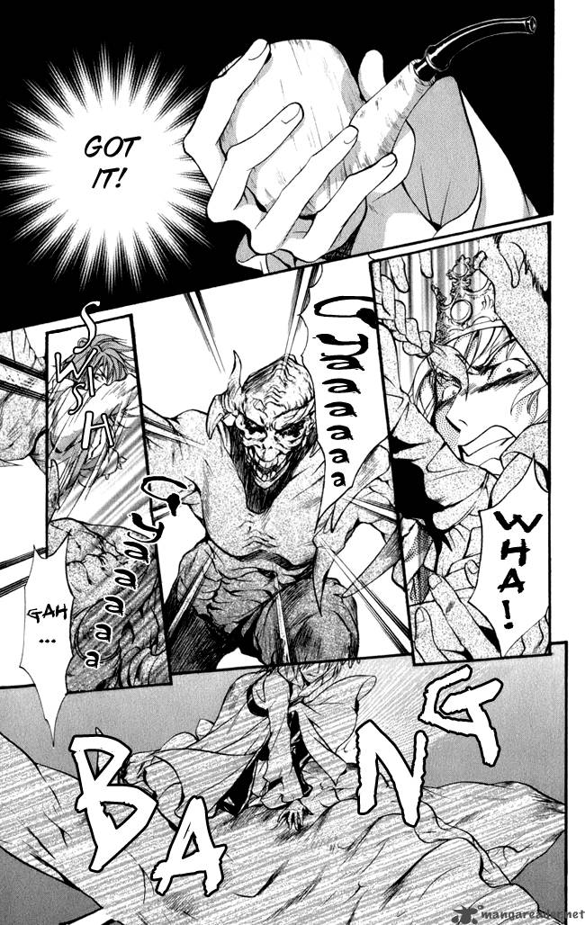 ludwig_kakumei_16_36