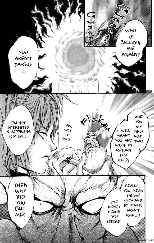 ludwig_kakumei_16_38