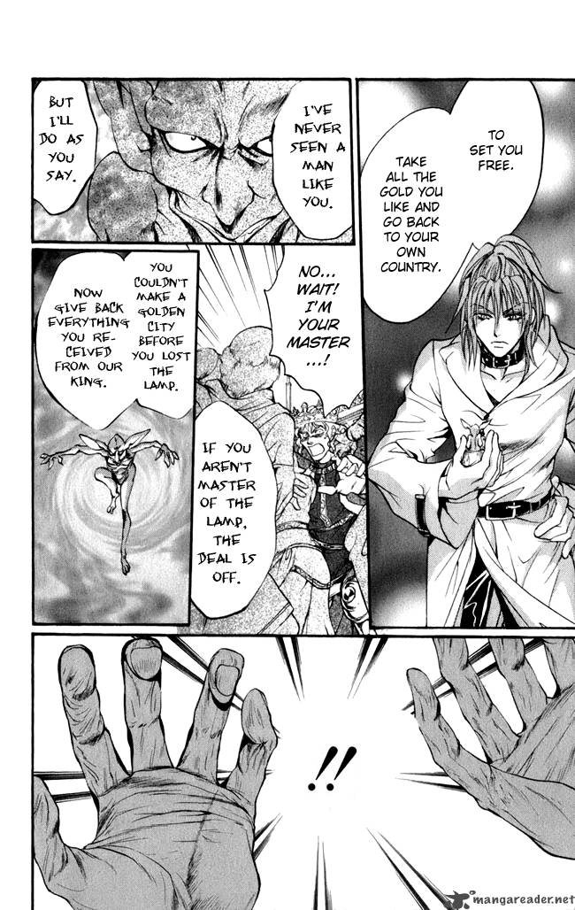 ludwig_kakumei_16_39