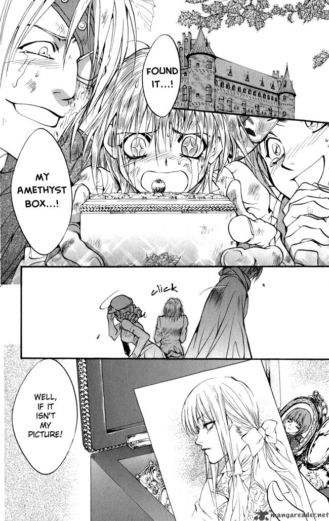 ludwig_kakumei_16_45
