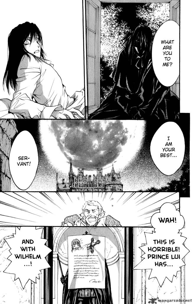 ludwig_kakumei_16_52