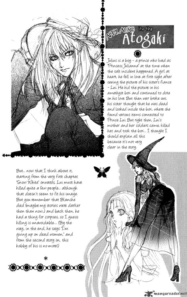 ludwig_kakumei_16_57
