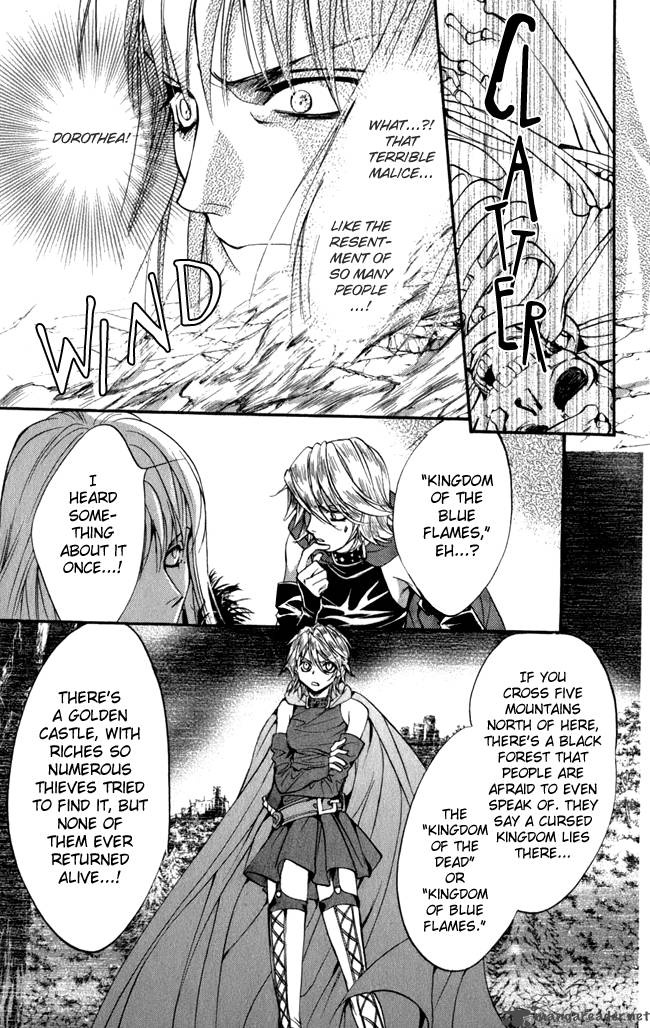 ludwig_kakumei_16_6