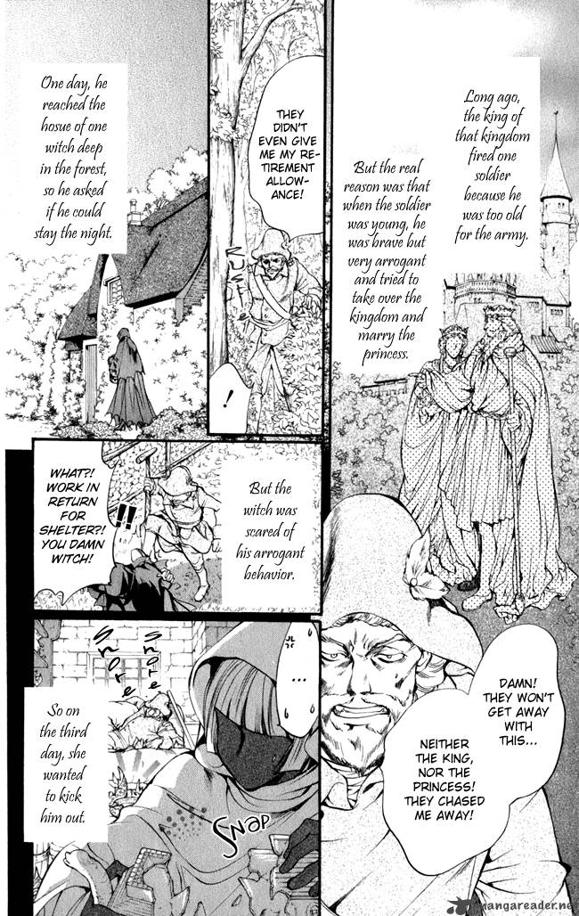 ludwig_kakumei_16_7