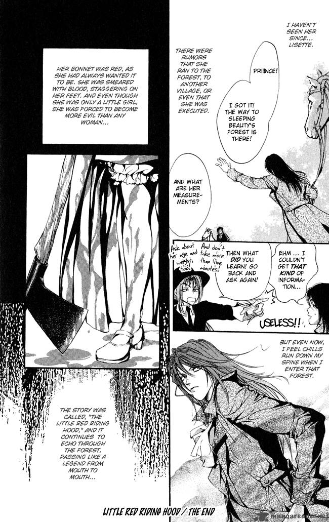 ludwig_kakumei_2_19