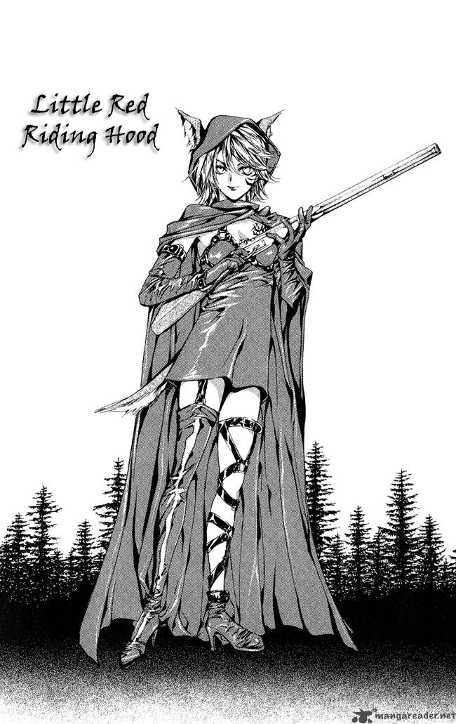 ludwig_kakumei_2_4