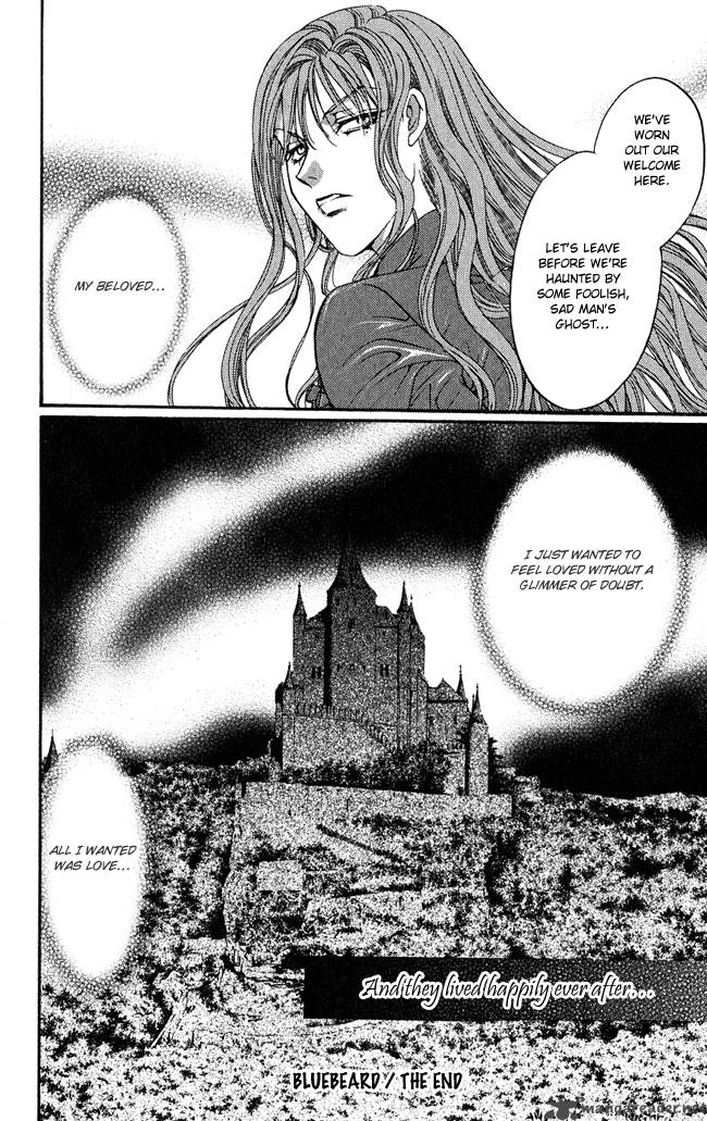 ludwig_kakumei_4_57