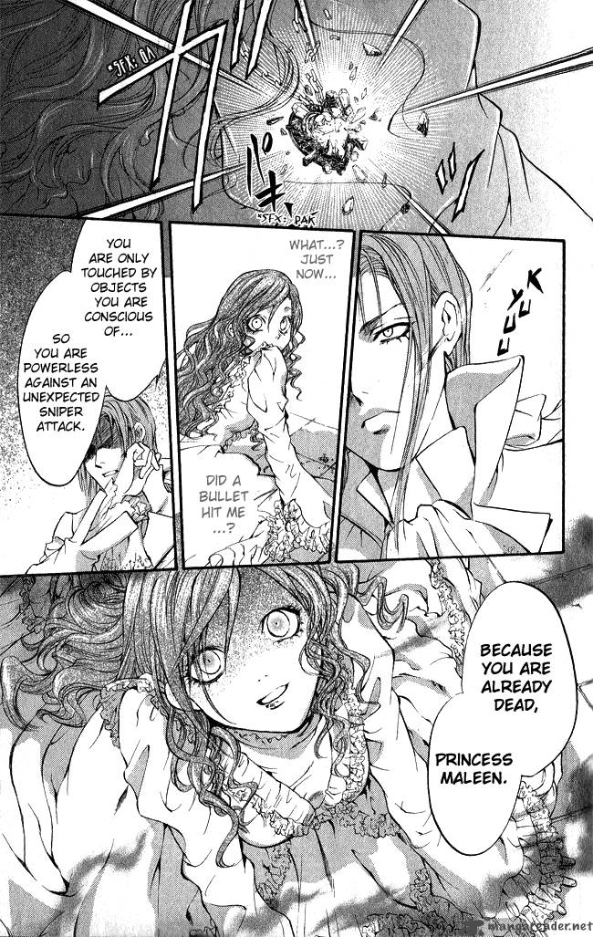 ludwig_kakumei_6_39
