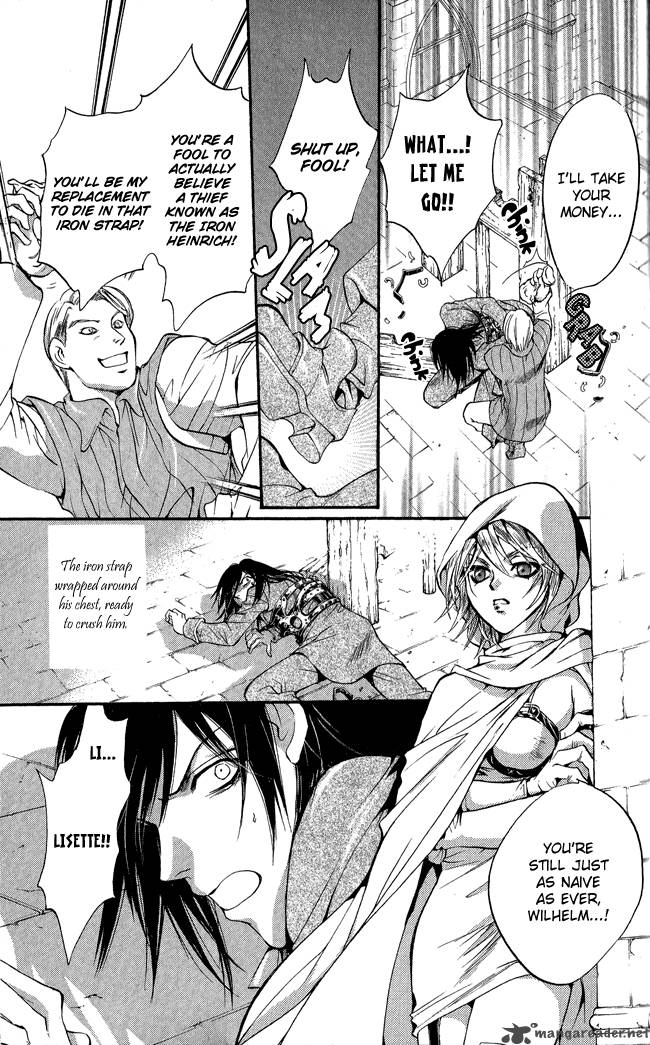 ludwig_kakumei_7_16
