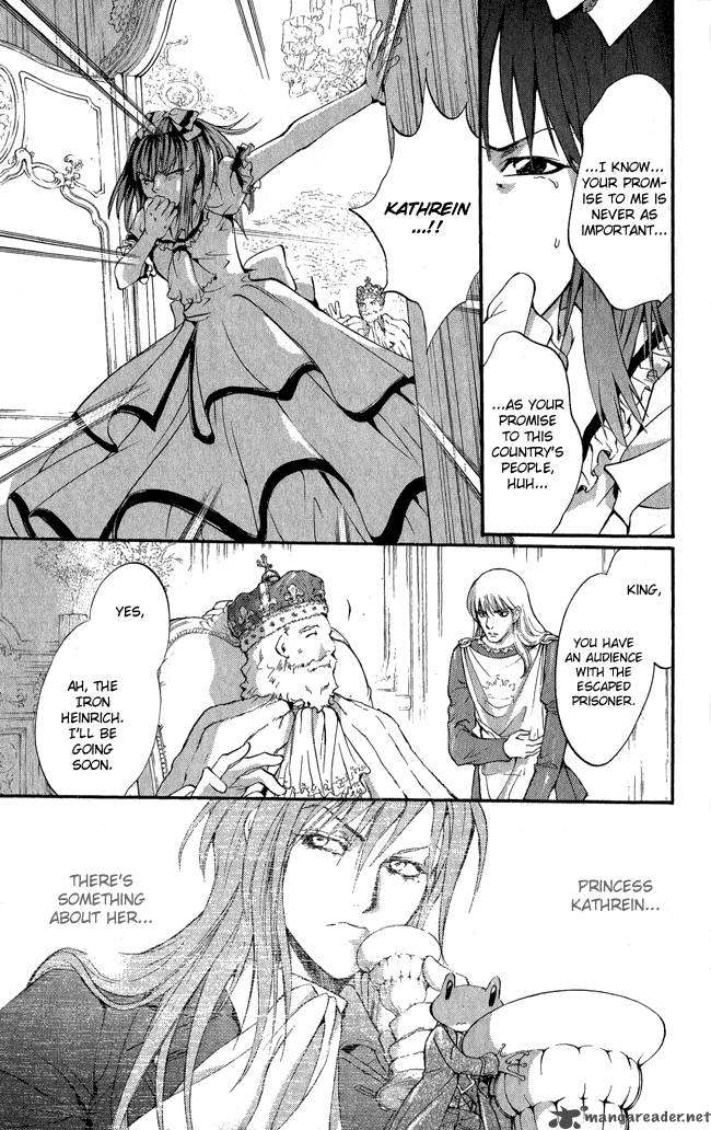 ludwig_kakumei_7_22
