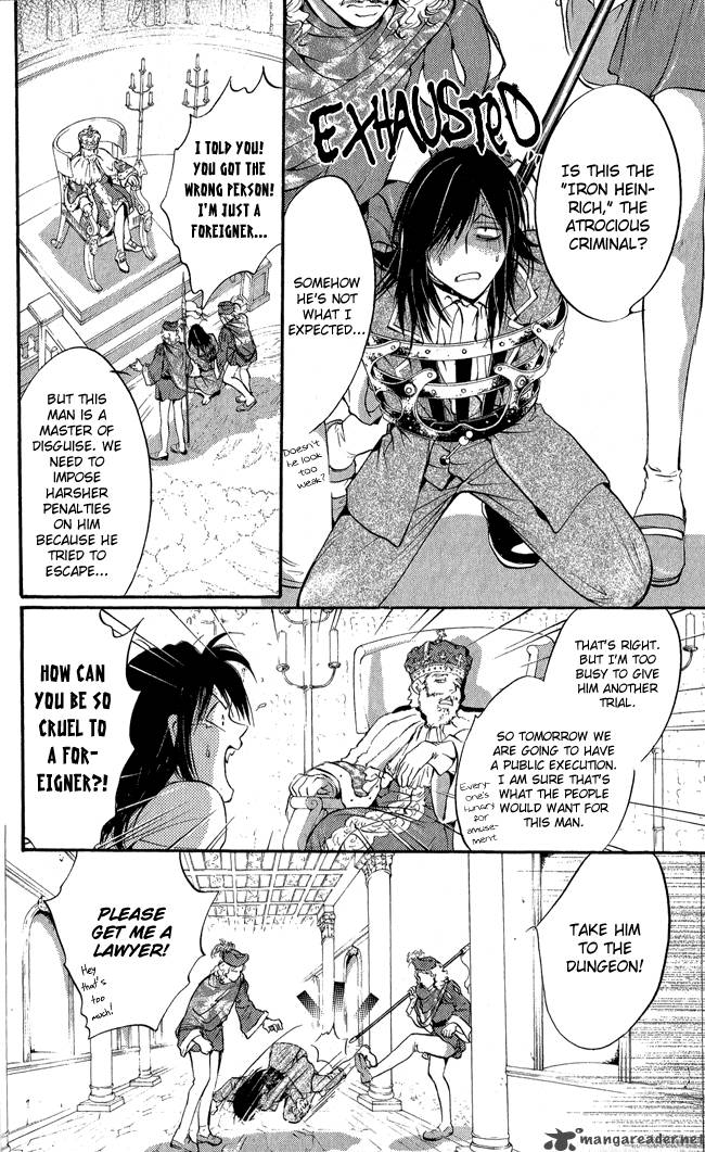 ludwig_kakumei_7_23