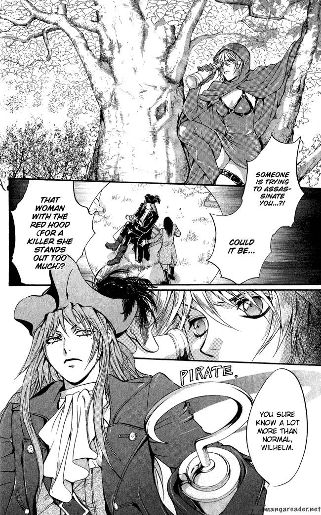 ludwig_kakumei_7_3