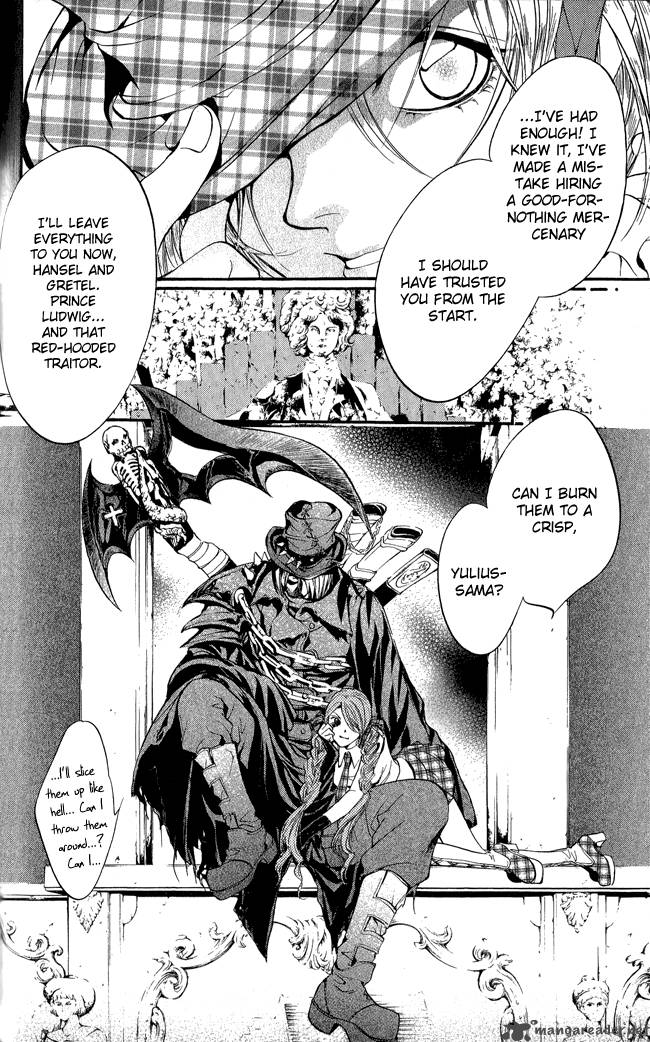 ludwig_kakumei_7_45