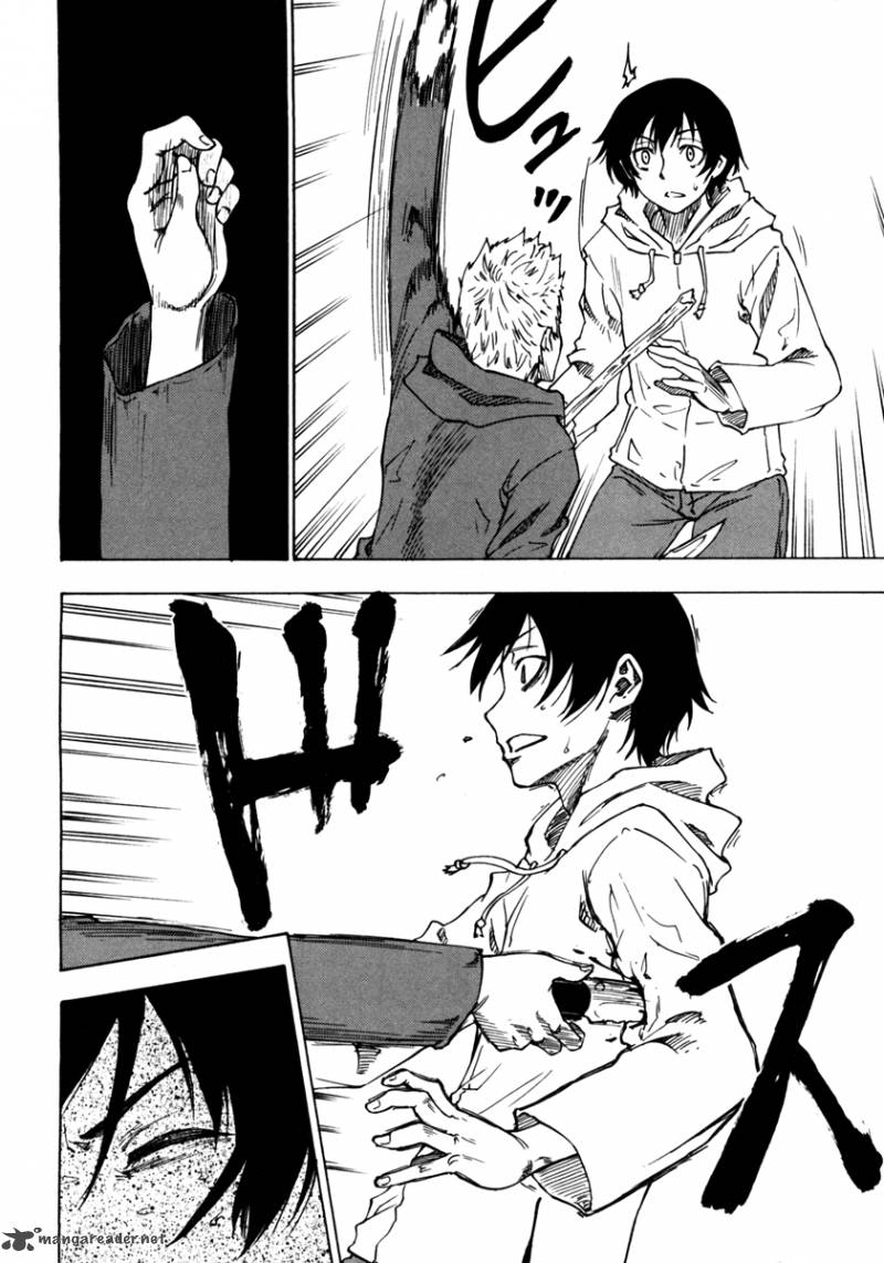 lying_mii_kun_and_broken_maa_chan_precious_lies_5_15