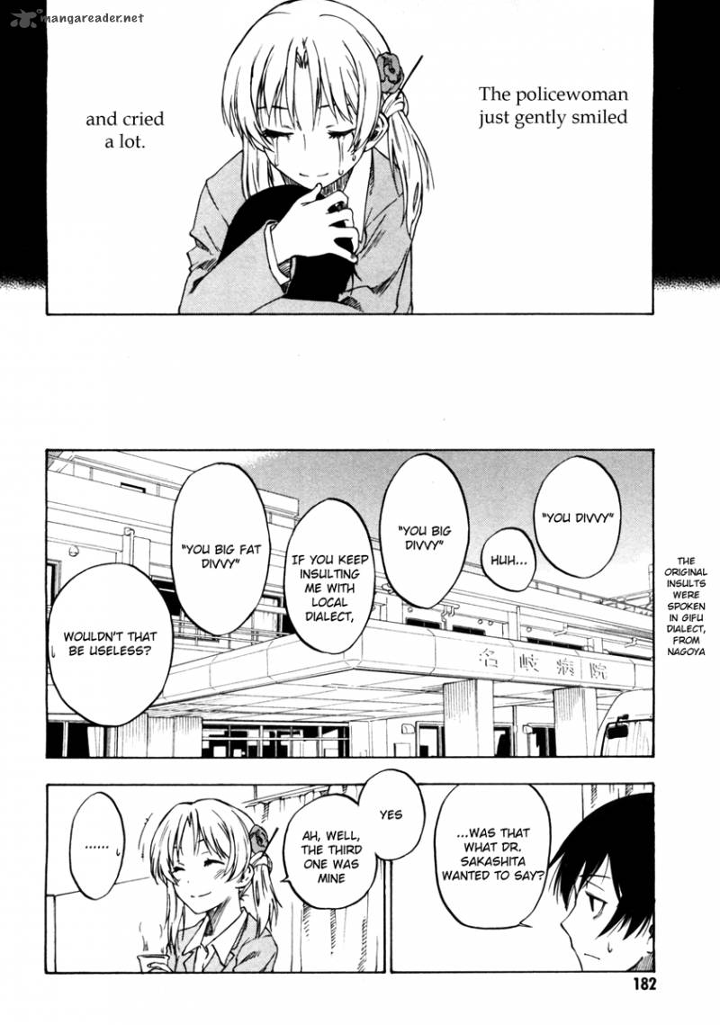 lying_mii_kun_and_broken_maa_chan_precious_lies_5_31