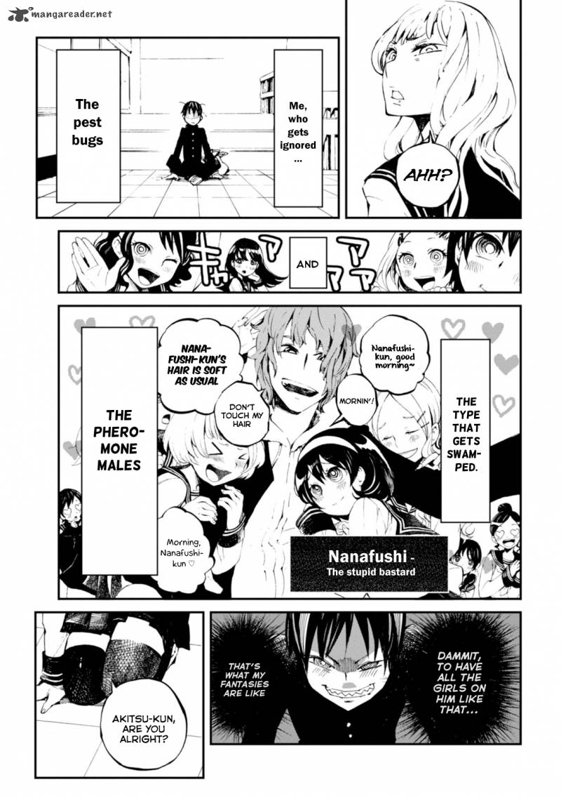 macchi_shoujo_1_10