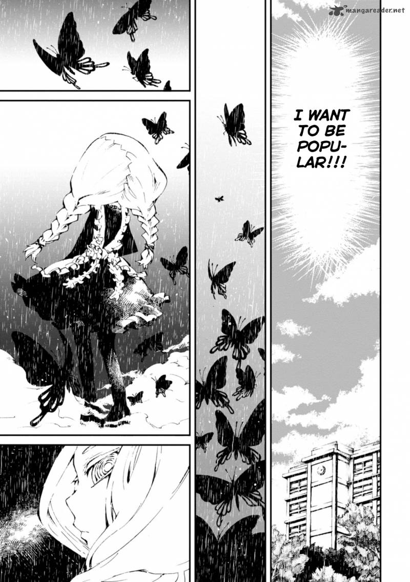 macchi_shoujo_1_12