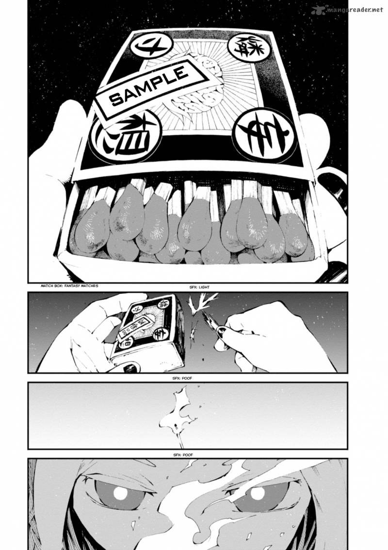 macchi_shoujo_1_15