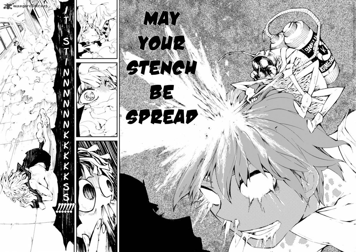 macchi_shoujo_1_17
