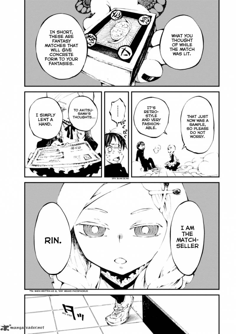 macchi_shoujo_1_19
