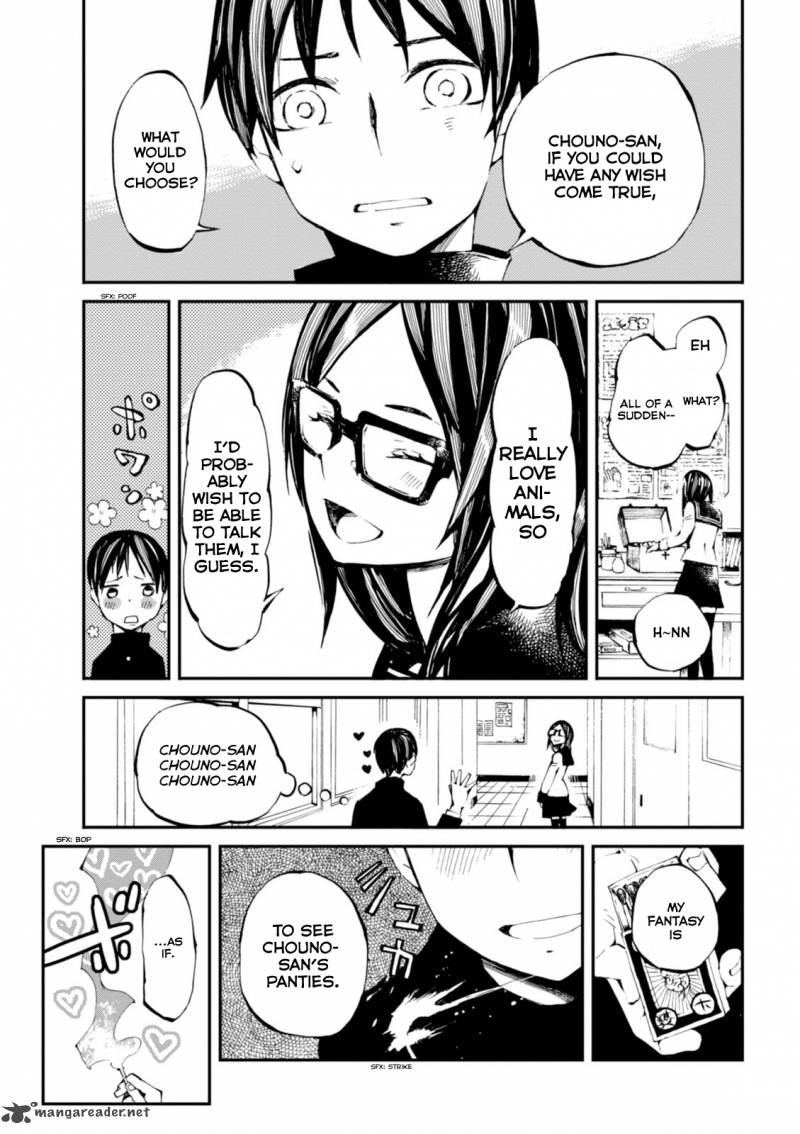 macchi_shoujo_1_21