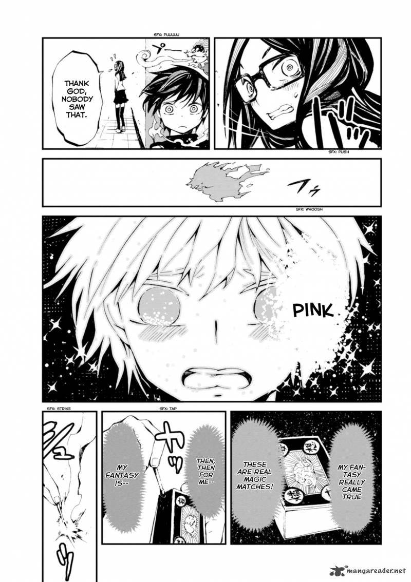 macchi_shoujo_1_23
