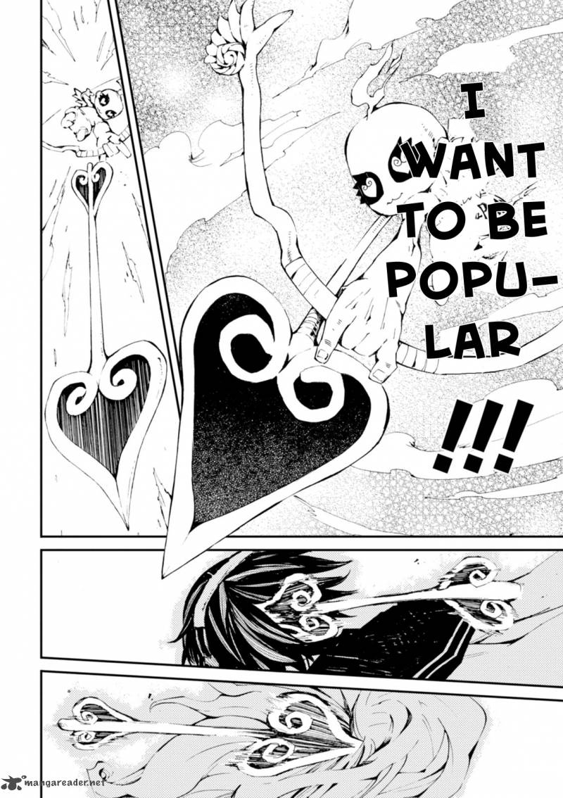 macchi_shoujo_1_24