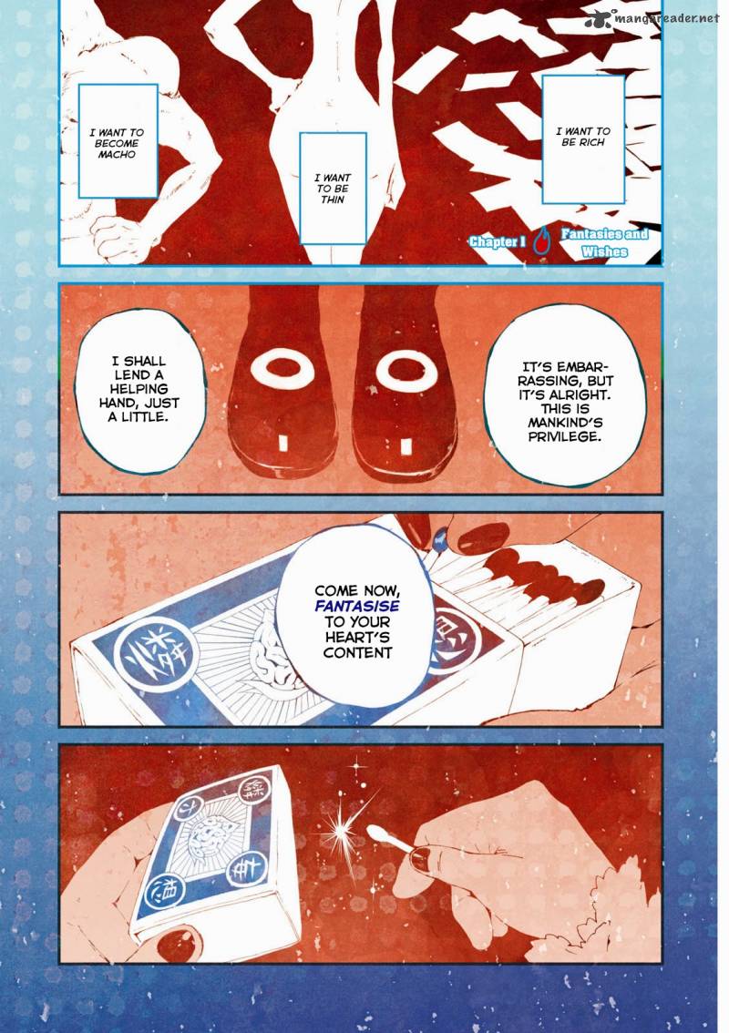 macchi_shoujo_1_3