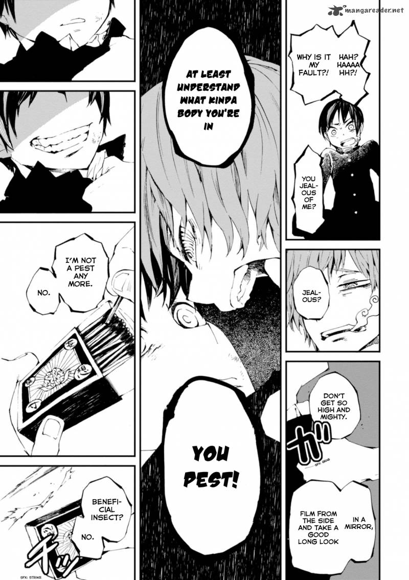 macchi_shoujo_1_31
