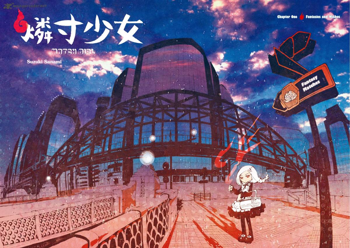 macchi_shoujo_1_4