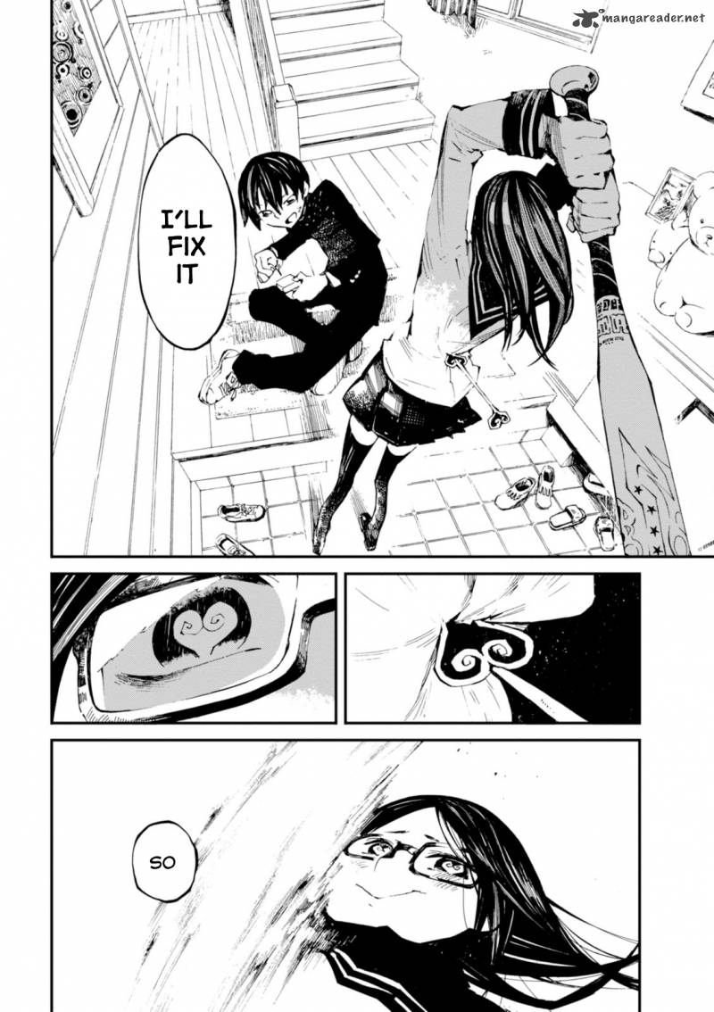 macchi_shoujo_1_40